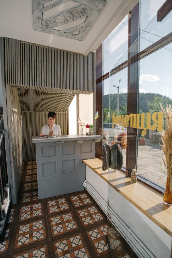 Rubel Aparthotel&Spa Γιαρέμτσε Εξωτερικό φωτογραφία